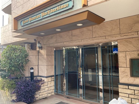 apartment 東京都町田市森野１丁目22-14 小田急シティビル町田８階