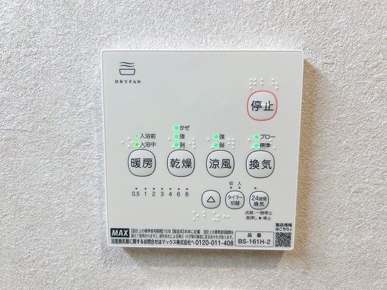 townhouse 大阪府大阪市城東区東中浜７丁目2番20号 東中浜7丁目貸事務所・倉庫第2　A