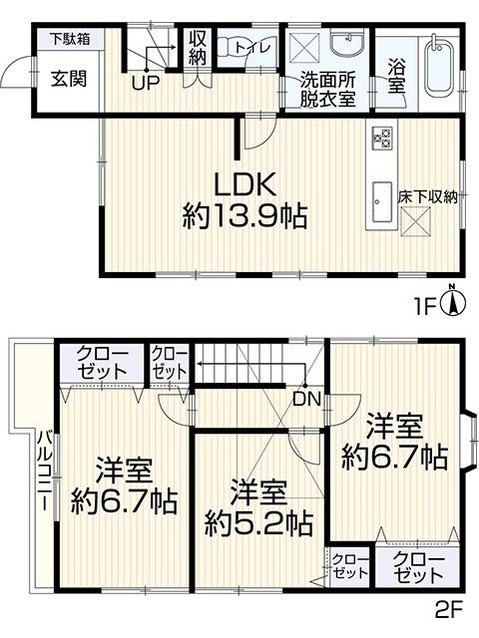 townhouse 大阪府大阪市城東区東中浜７丁目2番20号 東中浜7丁目貸事務所・倉庫第2　A