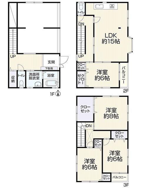 detached 大阪府大阪市城東区東中浜７丁目2番20号 東中浜7丁目貸事務所・倉庫第2　A