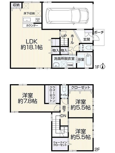 detached 大阪府大阪市城東区東中浜７丁目2番20号 東中浜7丁目貸事務所・倉庫第2　A