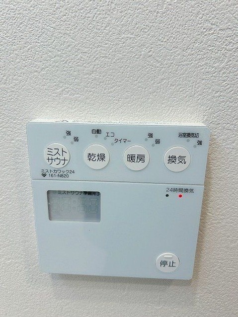 apartment 大阪府大阪市城東区東中浜７丁目2番20号 東中浜7丁目貸事務所・倉庫第2　A
