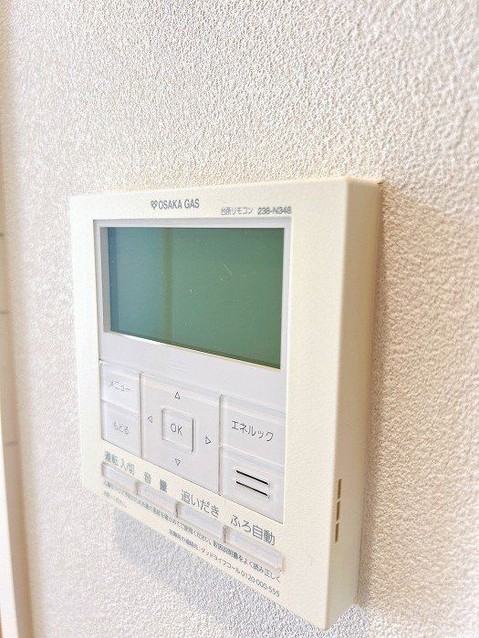 apartment 大阪府大阪市城東区東中浜７丁目2番20号 東中浜7丁目貸事務所・倉庫第2　A