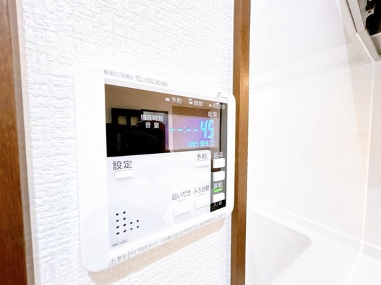 townhouse 大阪府大阪市城東区東中浜７丁目2番20号 東中浜7丁目貸事務所・倉庫第2　A
