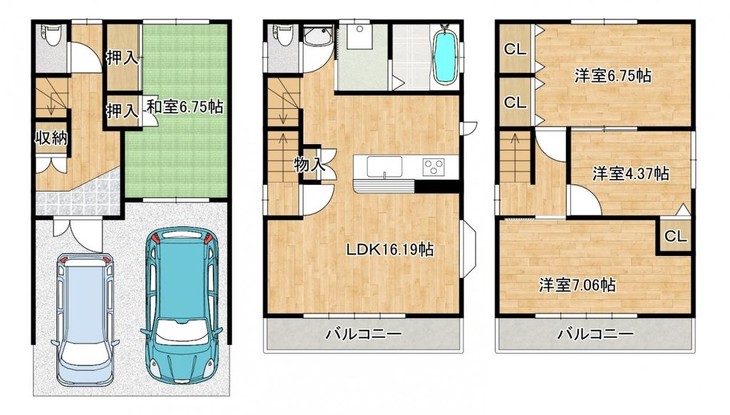 townhouse 大阪府大阪市城東区東中浜７丁目2番20号 東中浜7丁目貸事務所・倉庫第2　A