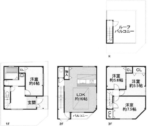 detached 大阪府大阪市城東区東中浜７丁目2番20号 東中浜7丁目貸事務所・倉庫第2　A