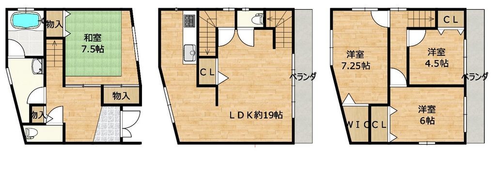 townhouse 大阪府大阪市城東区東中浜７丁目2番20号 東中浜7丁目貸事務所・倉庫第2　A