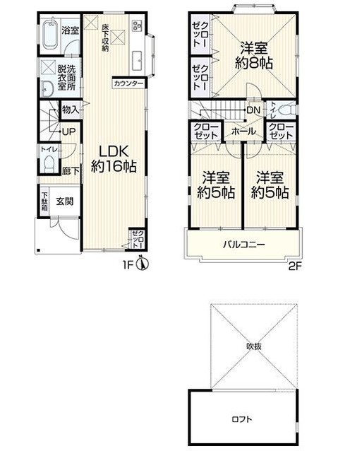detached 大阪府大阪市城東区東中浜７丁目2番20号 東中浜7丁目貸事務所・倉庫第2　A