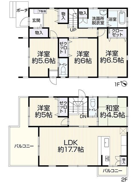 detached 大阪府大阪市城東区東中浜７丁目2番20号 東中浜7丁目貸事務所・倉庫第2　A