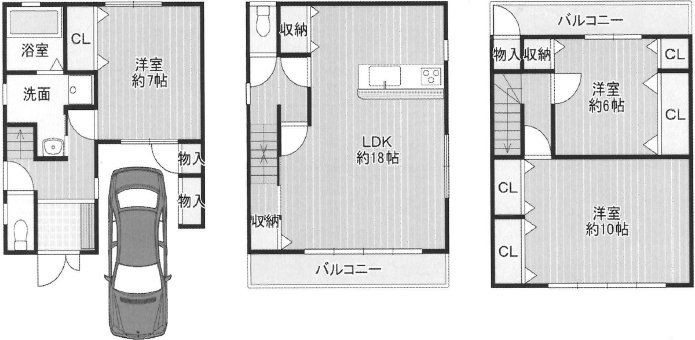 detached 大阪府大阪市城東区東中浜７丁目2番20号 東中浜7丁目貸事務所・倉庫第2　A