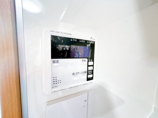 detached 大阪府大阪市城東区東中浜７丁目2番20号 東中浜7丁目貸事務所・倉庫第2　A