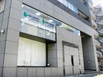 apartment 東京都目黒区中目黒２丁目
地図を見る