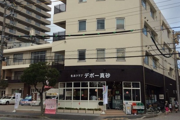 apartment 千葉県習志野市東習志野５丁目19-17 宮澤マンションC号室