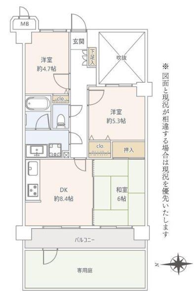 apartment 千葉県習志野市東習志野５丁目19-17 宮澤マンションC号室