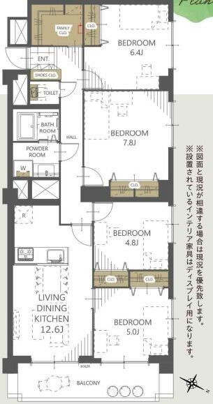 apartment 千葉県習志野市東習志野５丁目19-17 宮澤マンションC号室
