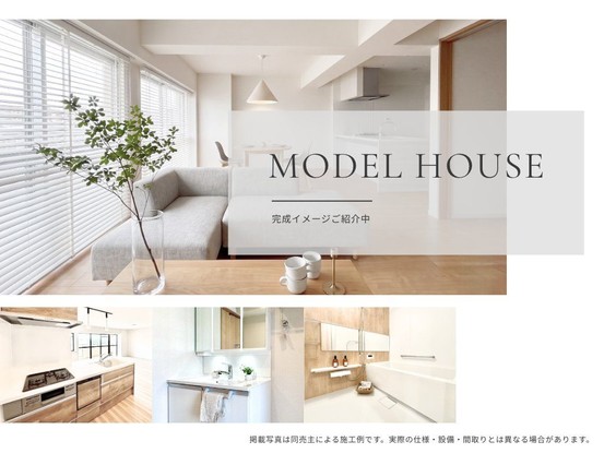 apartment 千葉県習志野市東習志野５丁目19-17 宮澤マンションC号室