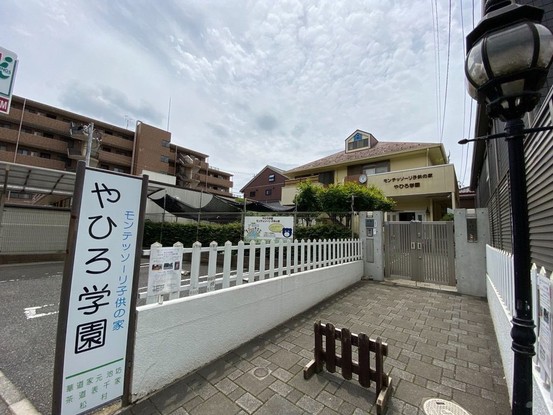 apartment 千葉県習志野市東習志野５丁目19-17 宮澤マンションC号室