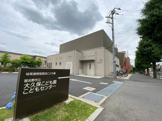 apartment 千葉県習志野市東習志野５丁目19-17 宮澤マンションC号室