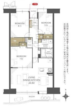 apartment 千葉県習志野市東習志野５丁目19-17 宮澤マンションC号室