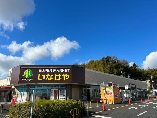 apartment 千葉県習志野市東習志野５丁目19-17 宮澤マンションC号室