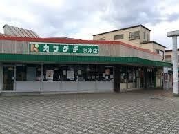 apartment 千葉県習志野市東習志野５丁目19-17 宮澤マンションC号室