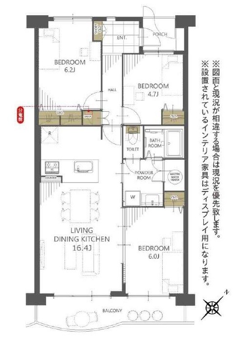 apartment 千葉県習志野市東習志野５丁目19-17 宮澤マンションC号室