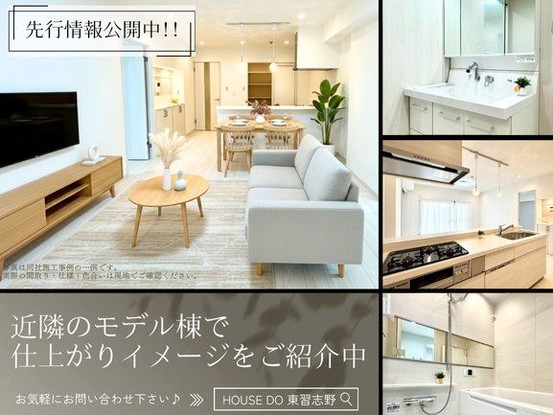 apartment 千葉県習志野市東習志野５丁目19-17 宮澤マンションC号室