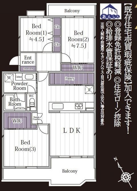 apartment 千葉県習志野市東習志野５丁目19-17 宮澤マンションC号室