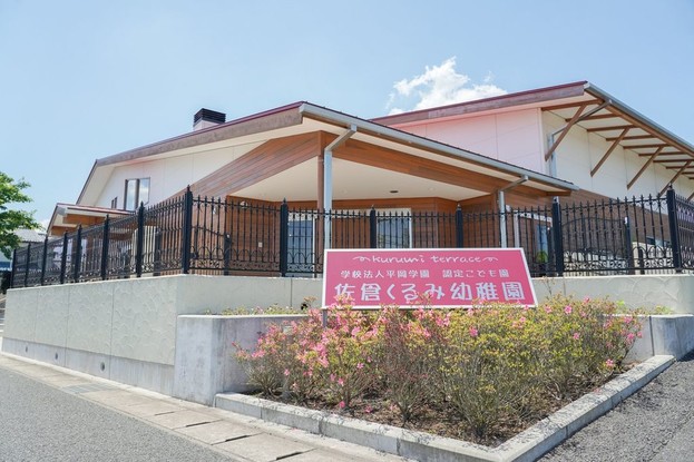 detached 千葉県習志野市東習志野５丁目19-17 宮澤マンションC号室