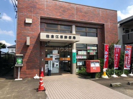 apartment 千葉県習志野市東習志野５丁目19-17 宮澤マンションC号室