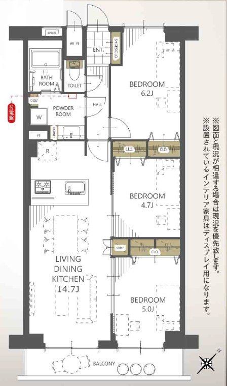 apartment 千葉県習志野市東習志野５丁目19-17 宮澤マンションC号室