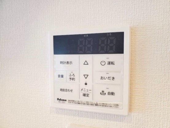 apartment 千葉県習志野市東習志野５丁目19-17 宮澤マンションC号室
