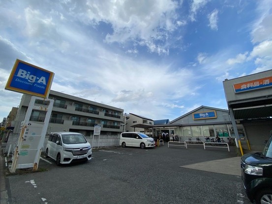 apartment 千葉県習志野市東習志野５丁目19-17 宮澤マンションC号室