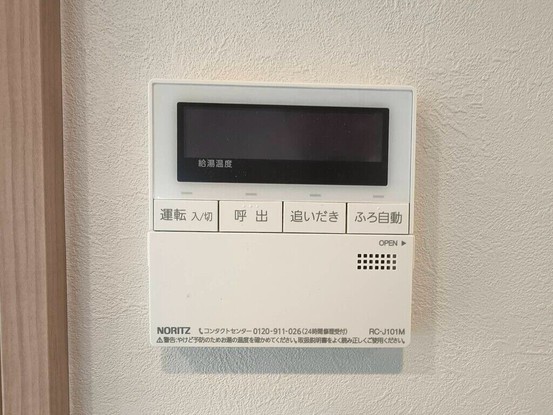apartment 千葉県習志野市東習志野５丁目19-17 宮澤マンションC号室