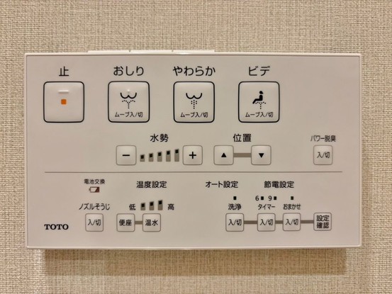 apartment 千葉県柏市柏4-8-14 柏染谷ビル８階
