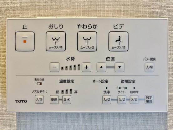 apartment 千葉県柏市柏4-8-14 柏染谷ビル８階