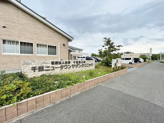 apartment 千葉県柏市柏4-8-14 柏染谷ビル８階