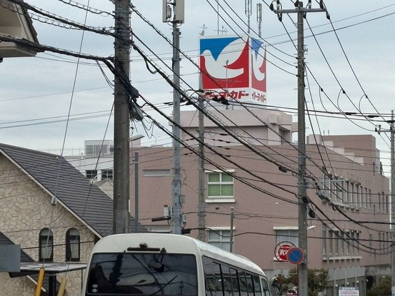 apartment 千葉県我孫子市つくし野７丁目
地図を見る