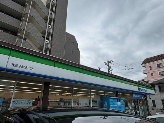 apartment 千葉県我孫子市つくし野７丁目
地図を見る
