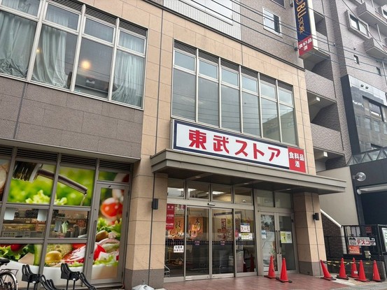 apartment 千葉県我孫子市つくし野７丁目
地図を見る
