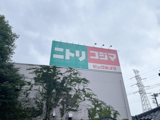 apartment 千葉県柏市柏4-8-14 柏染谷ビル８階