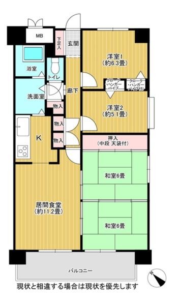 apartment 三重県四日市市諏訪栄町７番３４号 近鉄百貨店２階