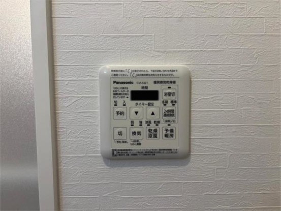apartment 京都府宇治市広野町西裏１－１６ サンマルシェ大久保１Ｆ
