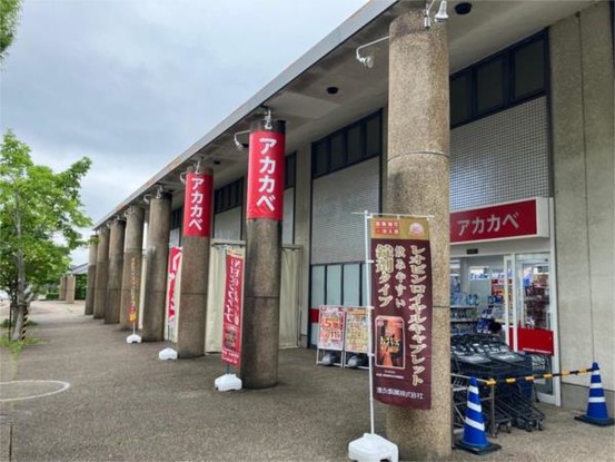 apartment 奈良県生駒市白庭台６丁目１２番１号 ＳＯＬＴＥ白庭台１階