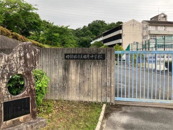 apartment 奈良県生駒市白庭台６丁目１２番１号 ＳＯＬＴＥ白庭台１階