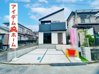 春日井市高蔵寺町3期 1号棟｜新築一戸建て・分譲一戸建て・分譲住宅