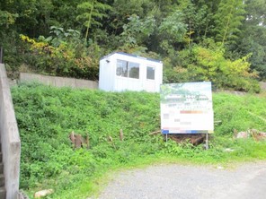 売土地 山科区北花山山田町の外観
