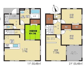 樋井川7丁目新築戸建ての外観