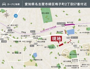 【ダイワハウス】セキュレア鳴子北IV (建築条件付宅地分譲)のその他