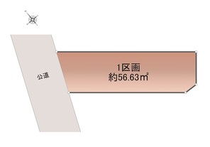 オープンライブス渡田ストリートのその他